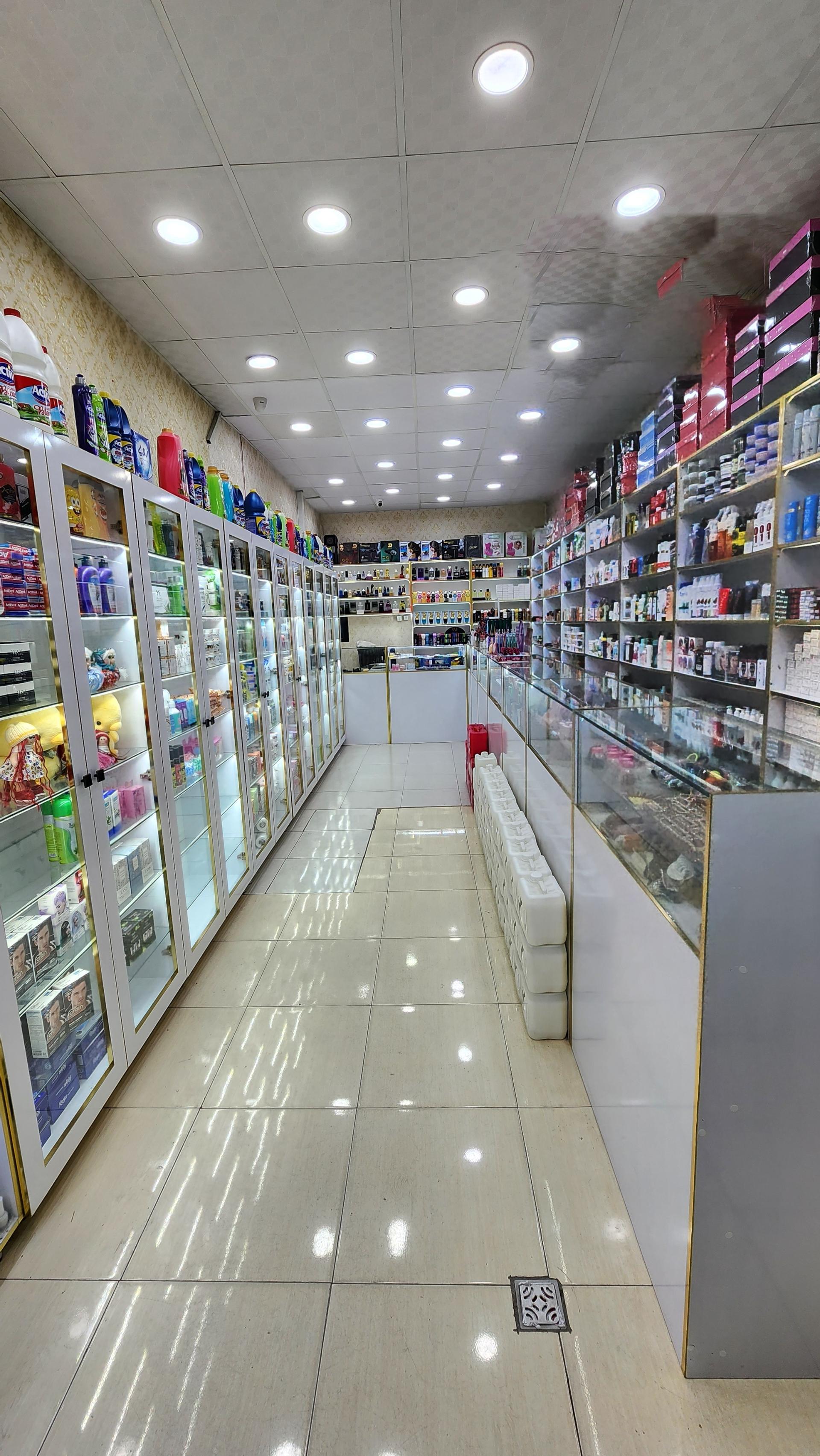 عکس آرایشی بهداشتی ترمه