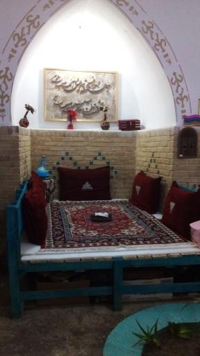 عکس حمام تاریخی یان یان