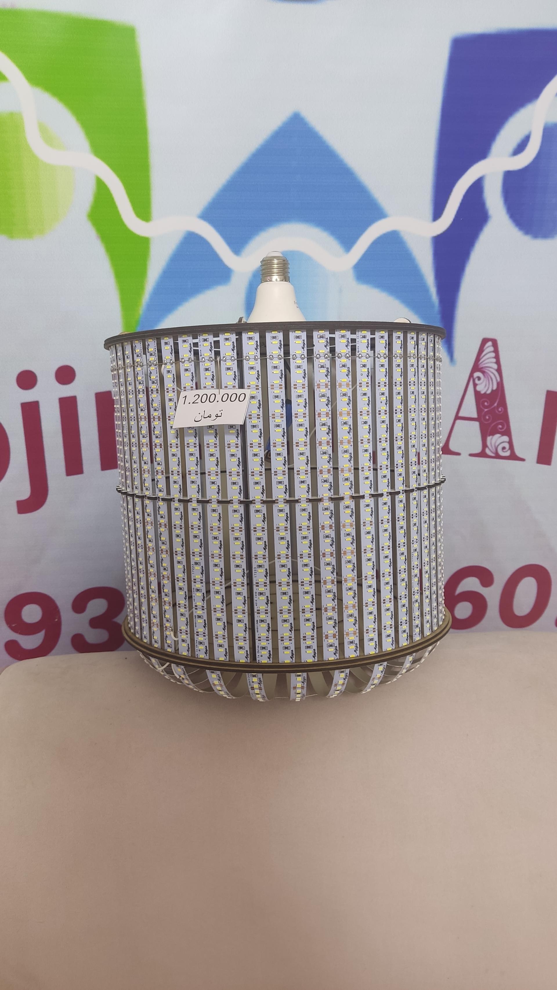 عکس لامپ دست ساز موج نور