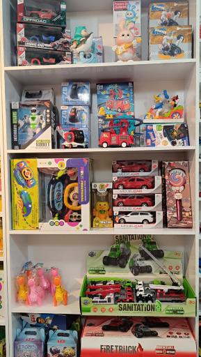 عکس اسباب بازی چومان