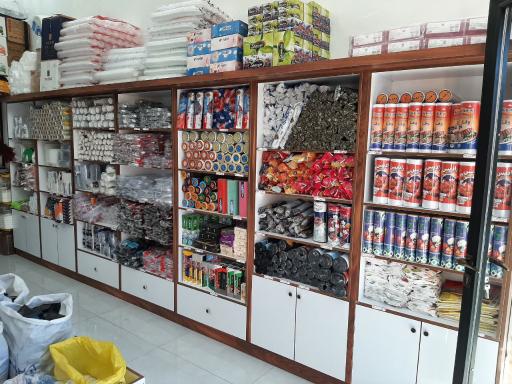 عکس فروشگاه رادیس پلاست 