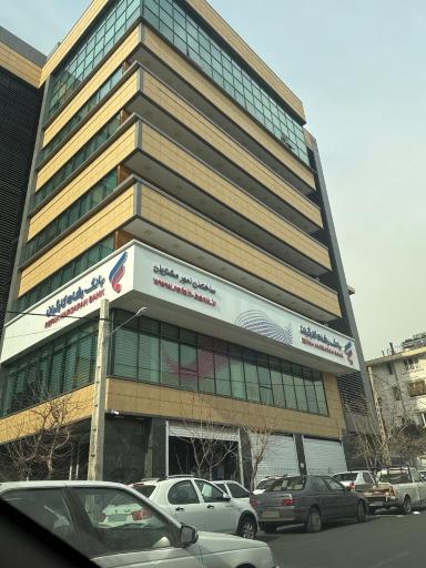 عکس بانک رفاه کارگران ساختمان امور مشتریان