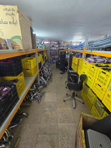 فروشگاه تیونینگ مقربی