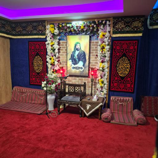 عکس حسينيه خيمةالمخدرات