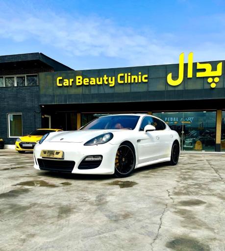 عکس مرکز معاینه فنی خودرو پدال