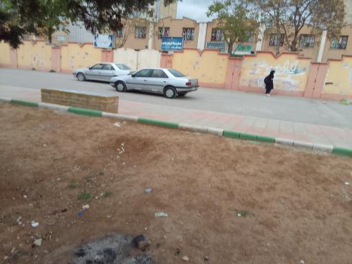 عکس دبستان پسرانه فرزندان امام