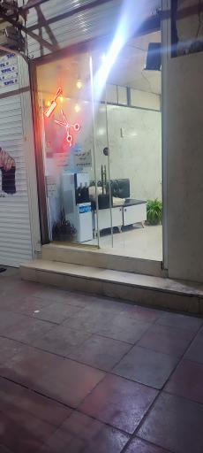 آرایشگاه امید نایس