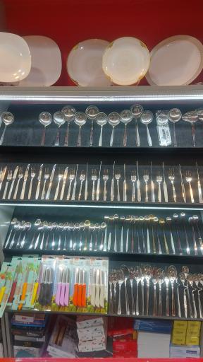 قاشق و چنگال سفیدزاده