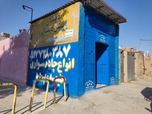 عکس خیمه دوزی و چادر دوزی کارگر