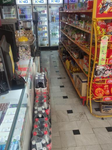 عکس سوپرمارکت امین