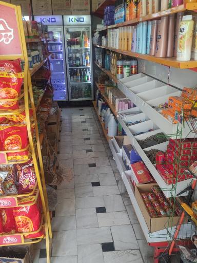 عکس سوپرمارکت امین