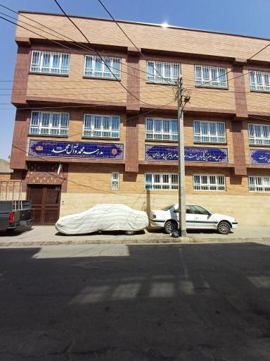 عکس مدرسه ابتدایی محمد و آل محمد 