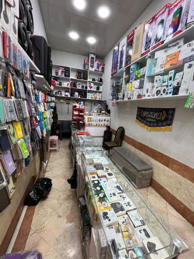 موبایل ارغوان