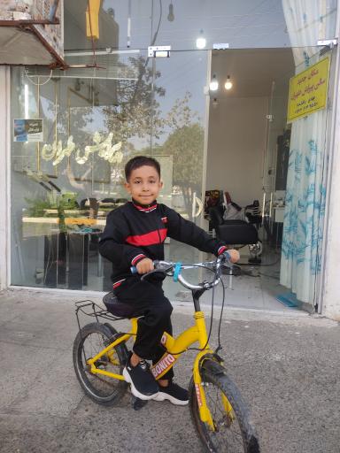 عکس پیرایش طهران