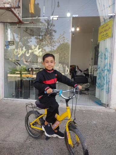 عکس پیرایش طهران