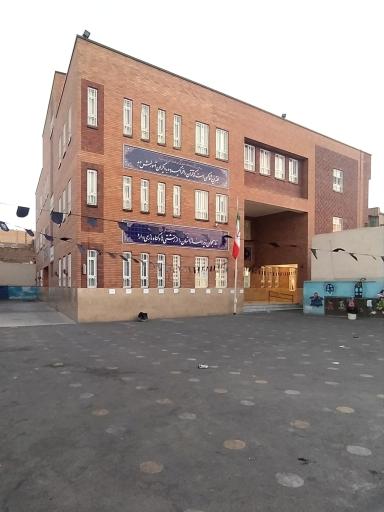 عکس مدرسه ابتدایی محمد و آل محمد 