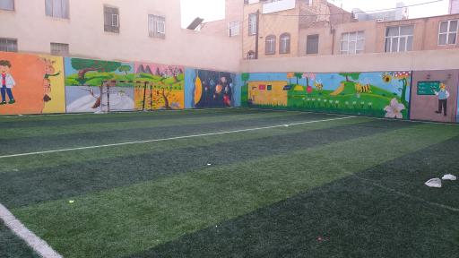 عکس مدرسه ابتدایی محمد و آل محمد 