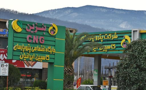 عکس جایگاه دو منظوره بنزین و CNG پاسارگاز