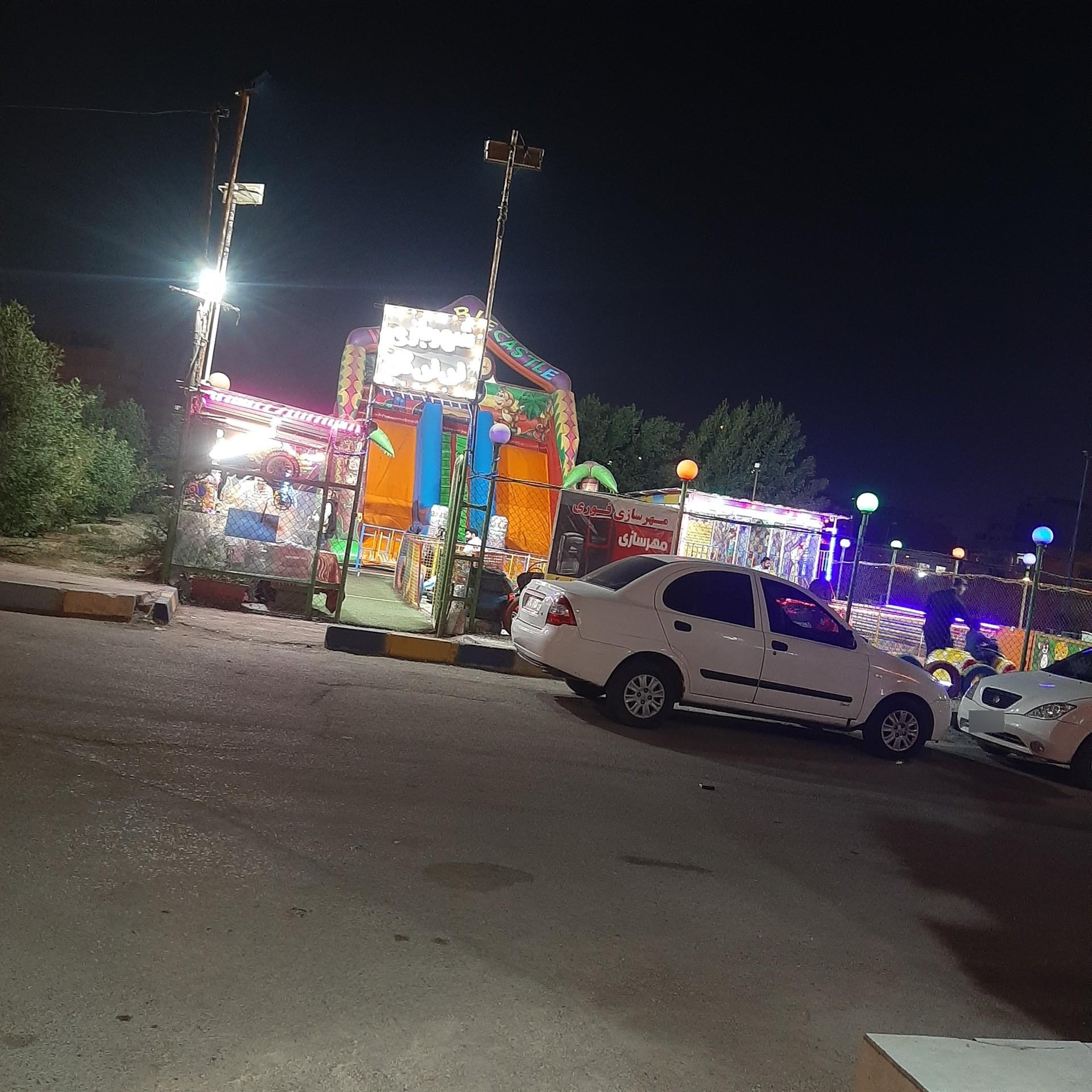 عکس پارک بادی چادر آسمان