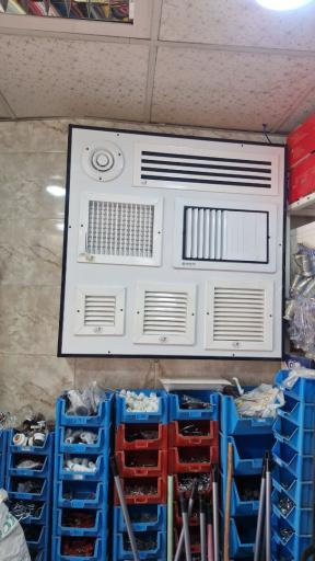عکس فروشگاه ابزار و یراق اخوان مرادی نمایندگی لورچ
