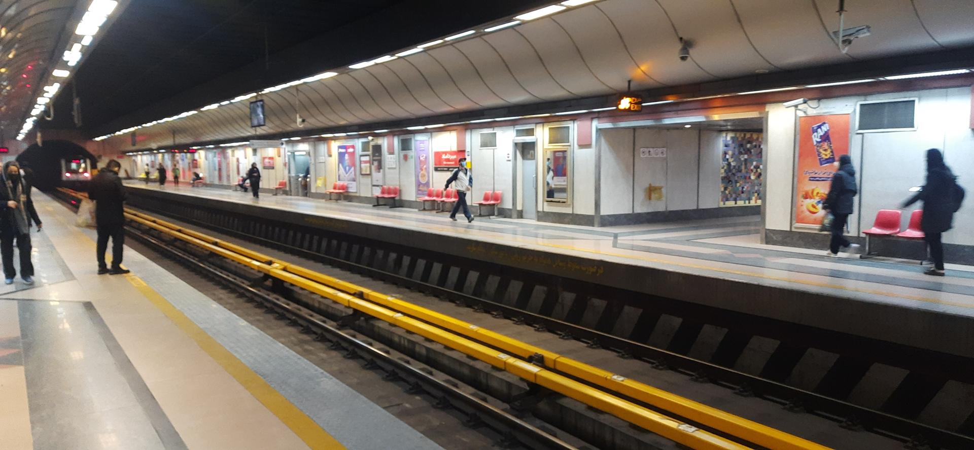 عکس ایستگاه مترو ميرداماد