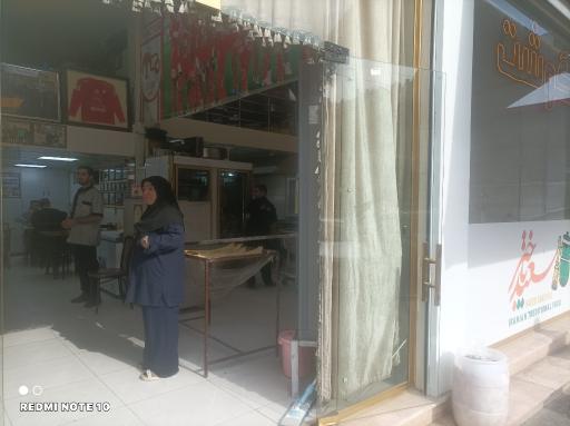 عکس آبگوشت کبابی سعید باختر
