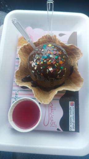 عکس بستنی سرخ کرده (آقای بستنی)