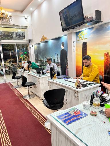 عکس املاک صدیقی