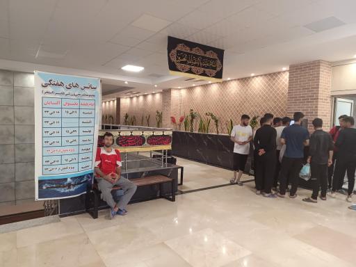 عکس استخر ظفر