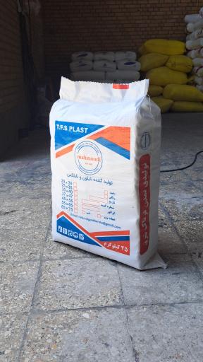 عکس تولیدی تمدن فرتاک شرق