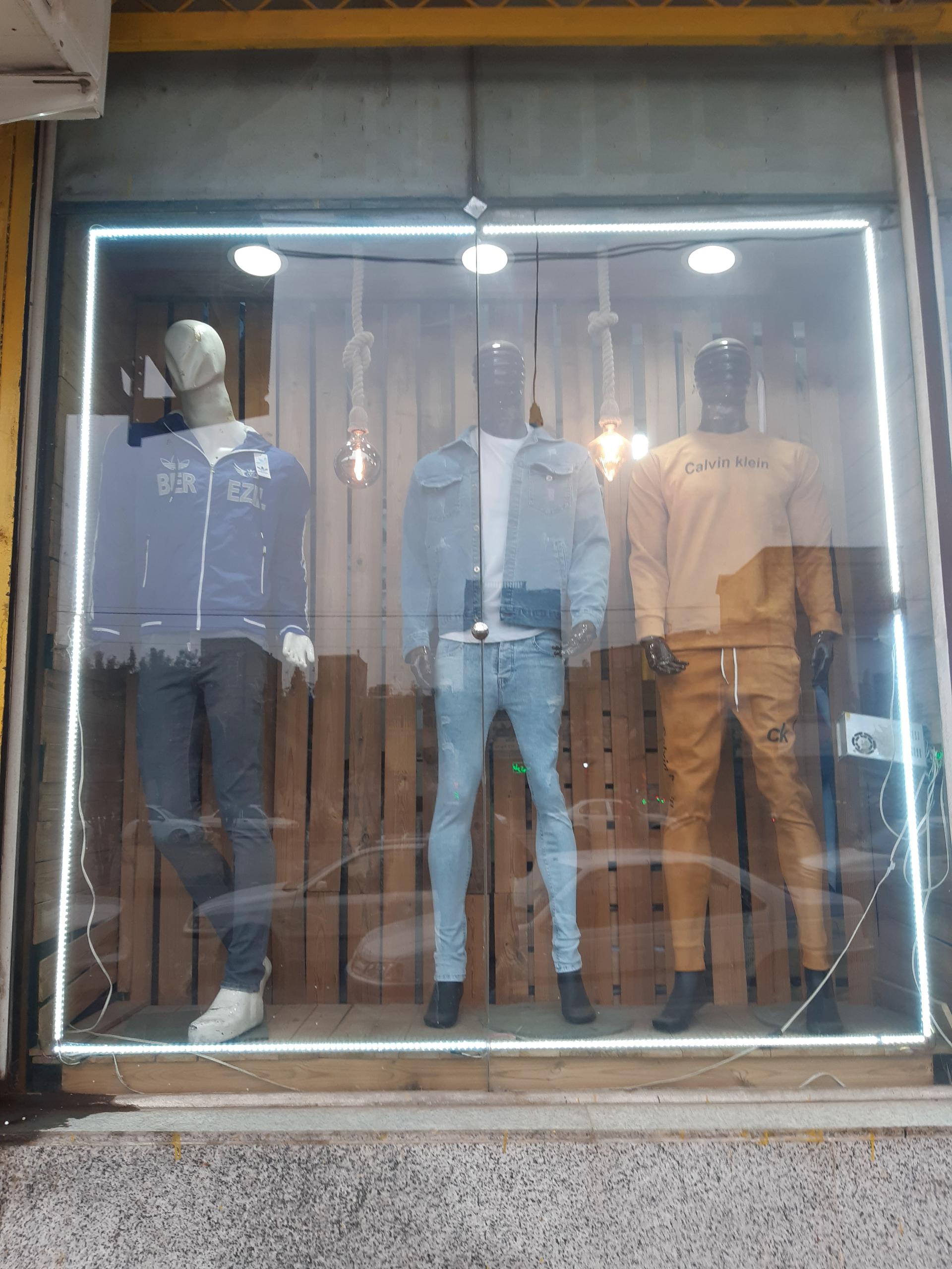 عکس بوتیک دنیای لی