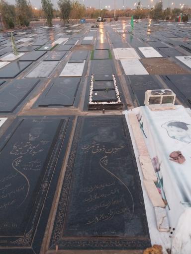 عکس مزار حسین ذوقی ثمرین