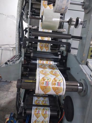 عکس چاپخانه سما برچسب 