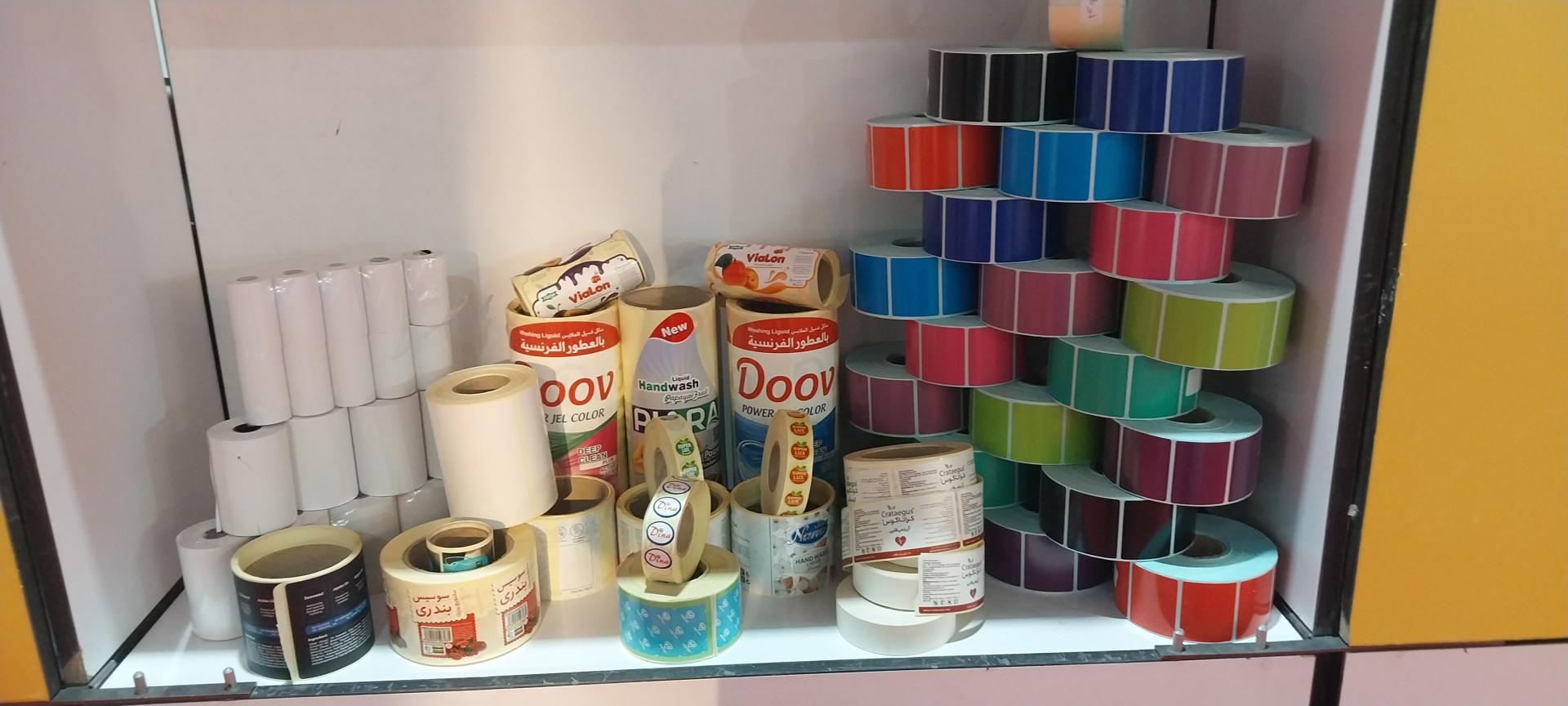 عکس چاپخانه سما برچسب 