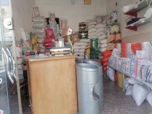 عکس برنج فروشي مروتي 