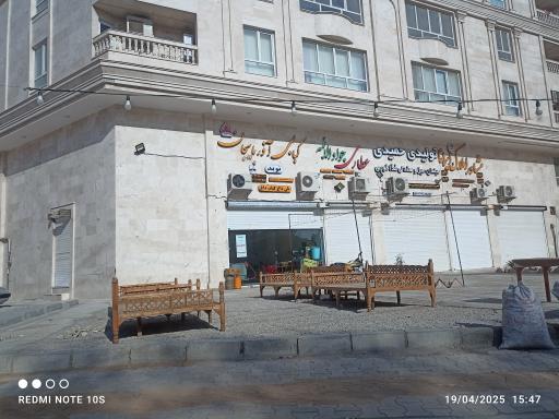 عکس کبابی آذربایجان