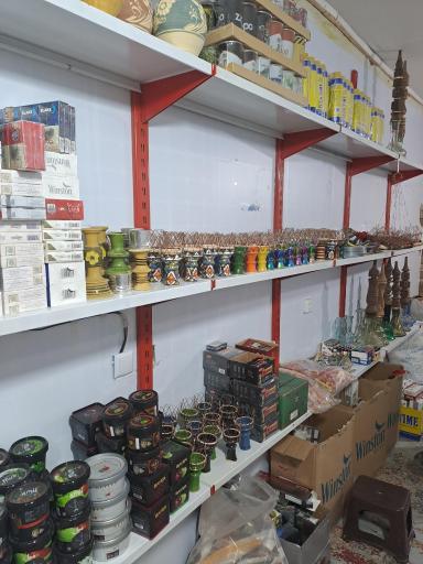 عکس دخانیات آبادان