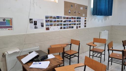 عکس دبیرستان غیردولتی رستار