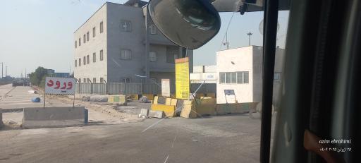 عکس شرکت پارسیان پارت