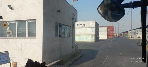 عکس شرکت پارسیان پارت