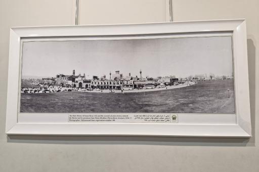 عکس مجموعه موزه های آستان قدس رضوی