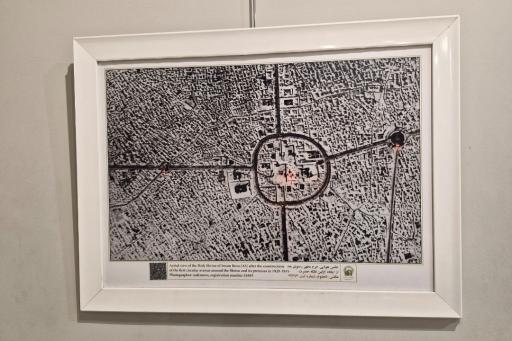 عکس مجموعه موزه های آستان قدس رضوی