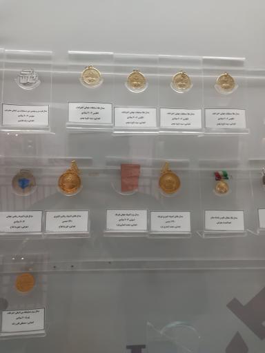 عکس مجموعه موزه های آستان قدس رضوی