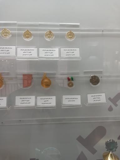 عکس مجموعه موزه های آستان قدس رضوی