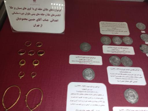 عکس مجموعه موزه های آستان قدس رضوی