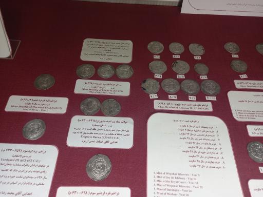 عکس مجموعه موزه های آستان قدس رضوی