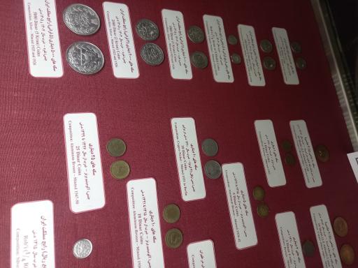 عکس مجموعه موزه های آستان قدس رضوی