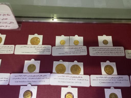 عکس مجموعه موزه های آستان قدس رضوی