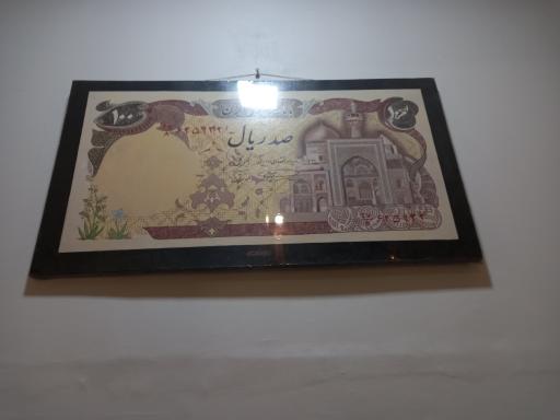 عکس مجموعه موزه های آستان قدس رضوی