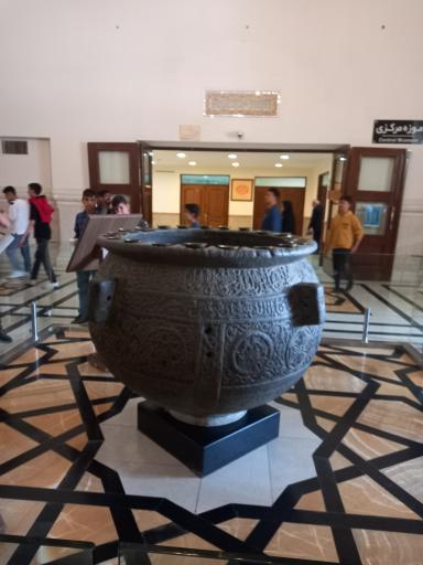 عکس مجموعه موزه های آستان قدس رضوی